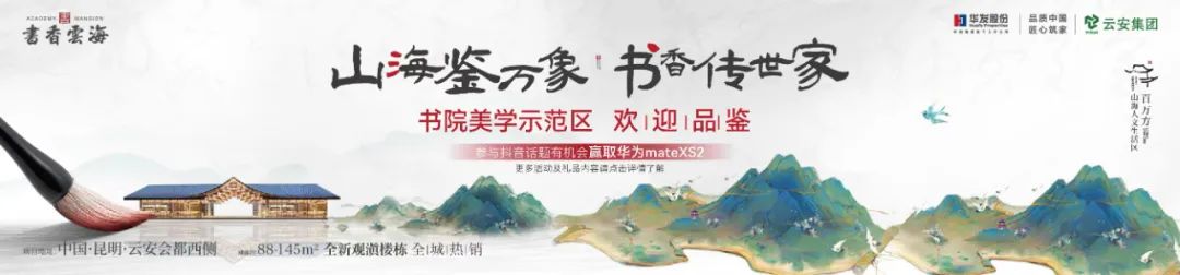 昆明信息港/cnkmxxg