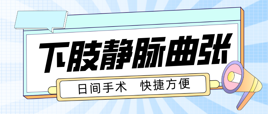 昆明市延安医院