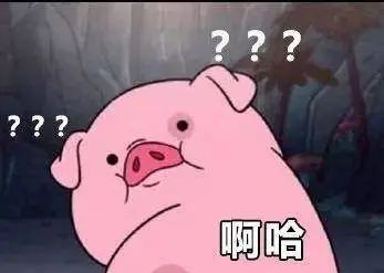 石林县人民检察院