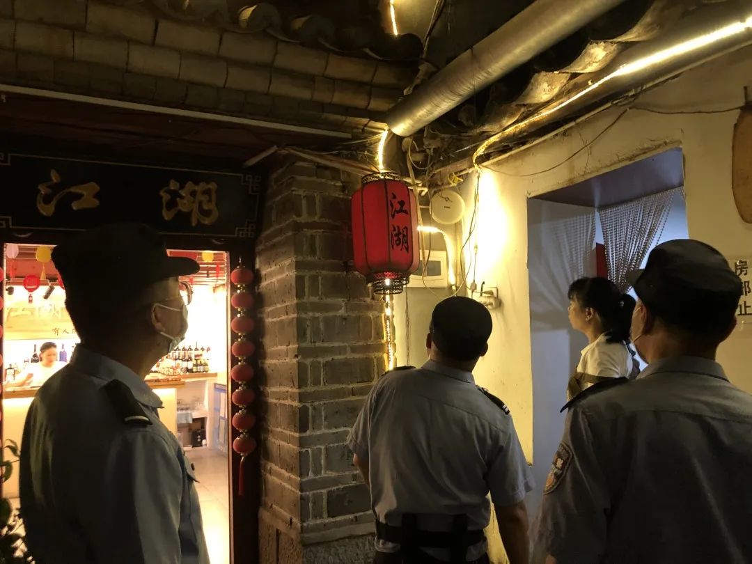 宜良之窗