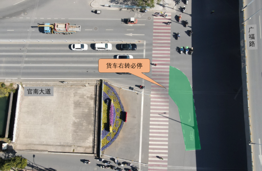 昆明交警