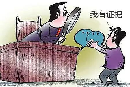 云南法制报