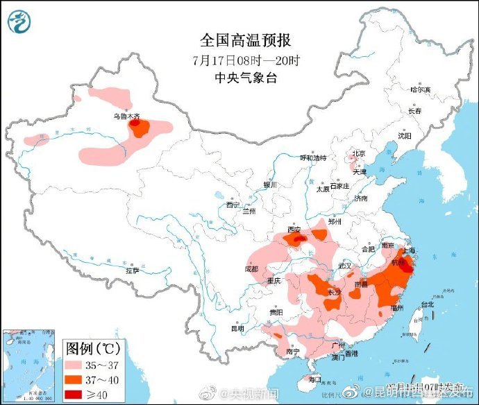 昆明市西山区发布