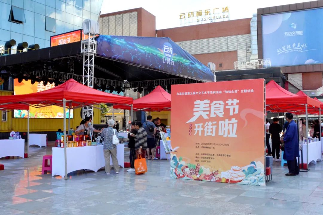 昆明西山发布