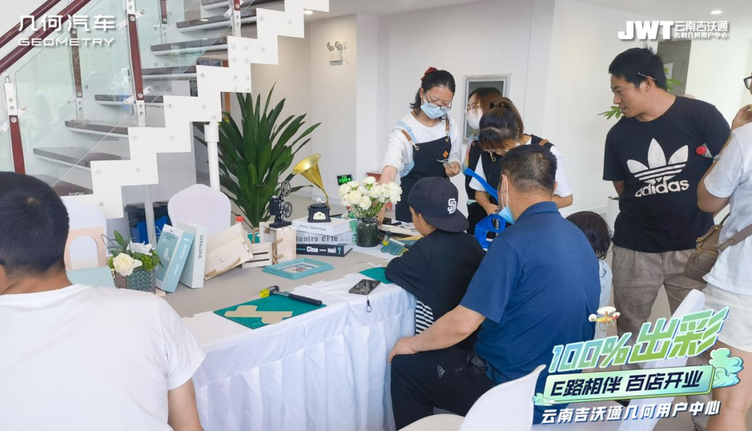 918云南交通台(微信)