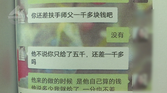昆明信息港/cnkmxxg