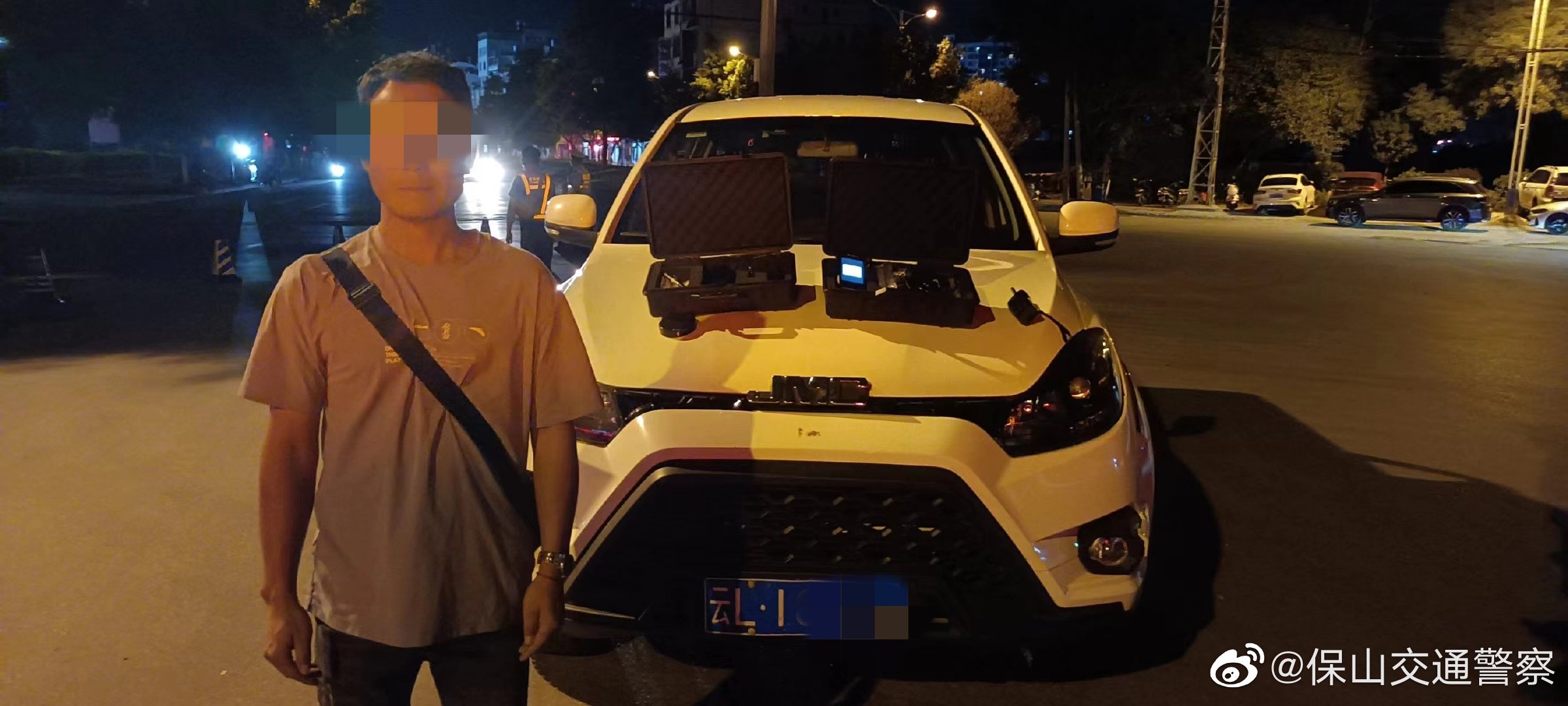 保山交通警察微博