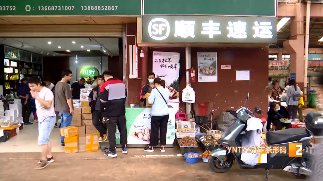 昆明滇池国家旅游度假区管理委员会(微信)