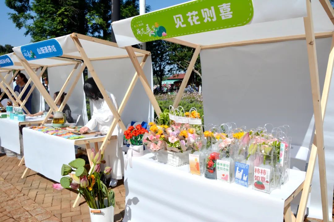 昆明西山发布
