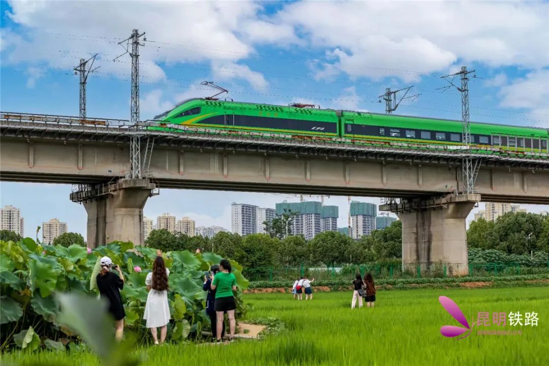 昆明铁路