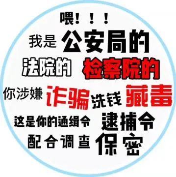宜良之窗
