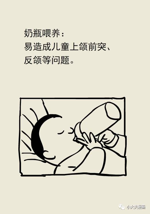 昆明市儿童医院