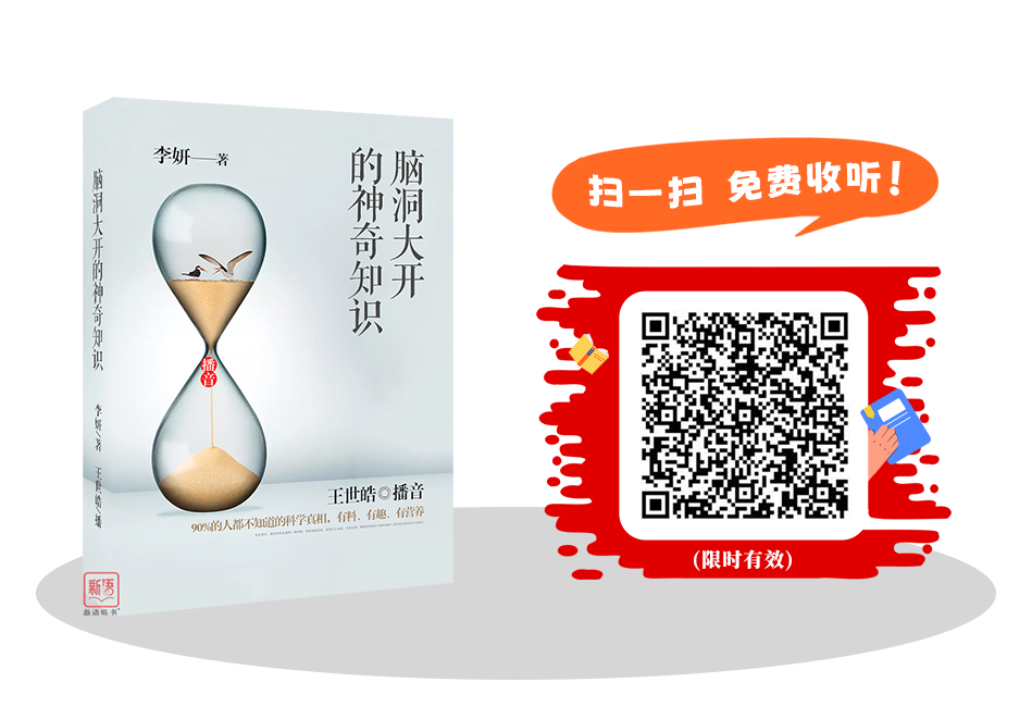 云南省图书馆