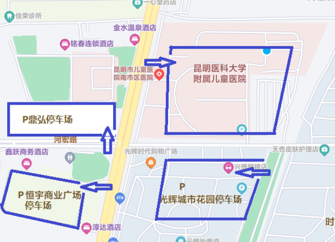 昆明市儿童医院