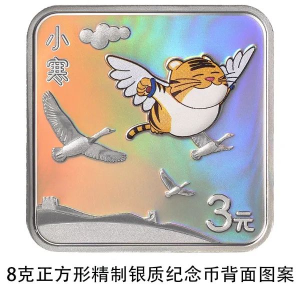 春城晚报