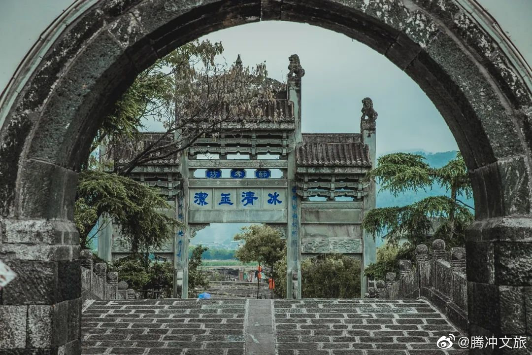 腾冲文旅微博