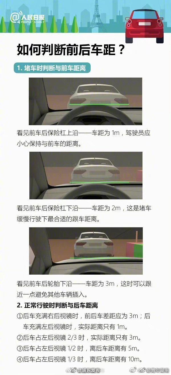 “昆明五华发布”微博