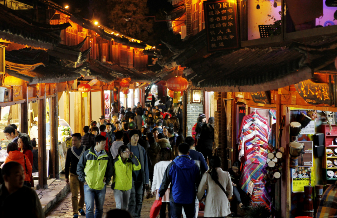 云南省文化和旅游厅