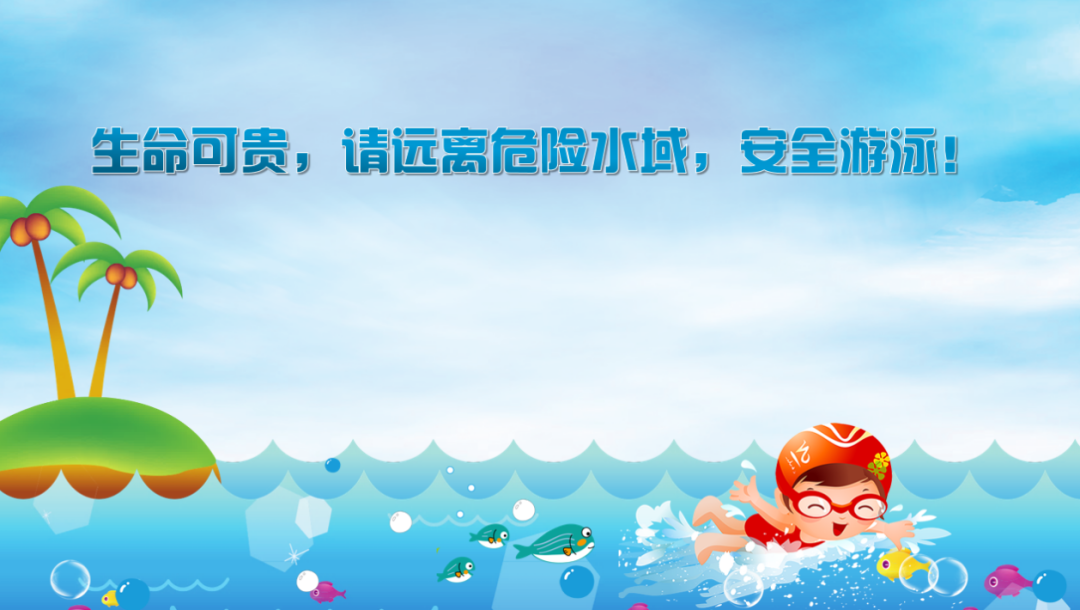 唯美官渡