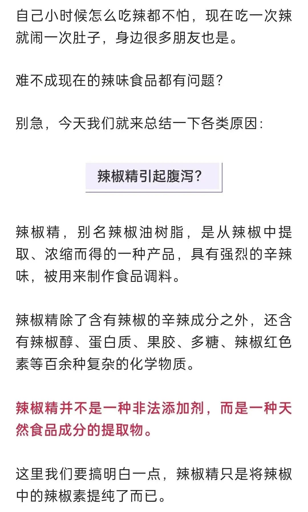 大理日报