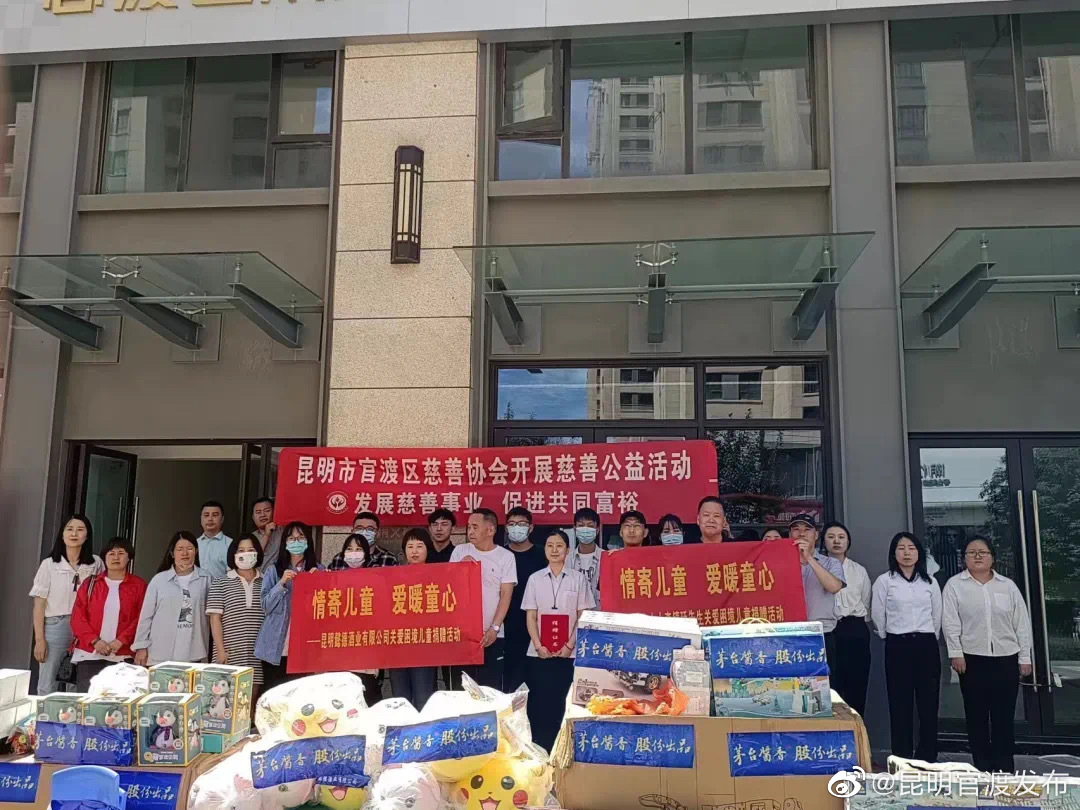 “昆明官渡发布”微博