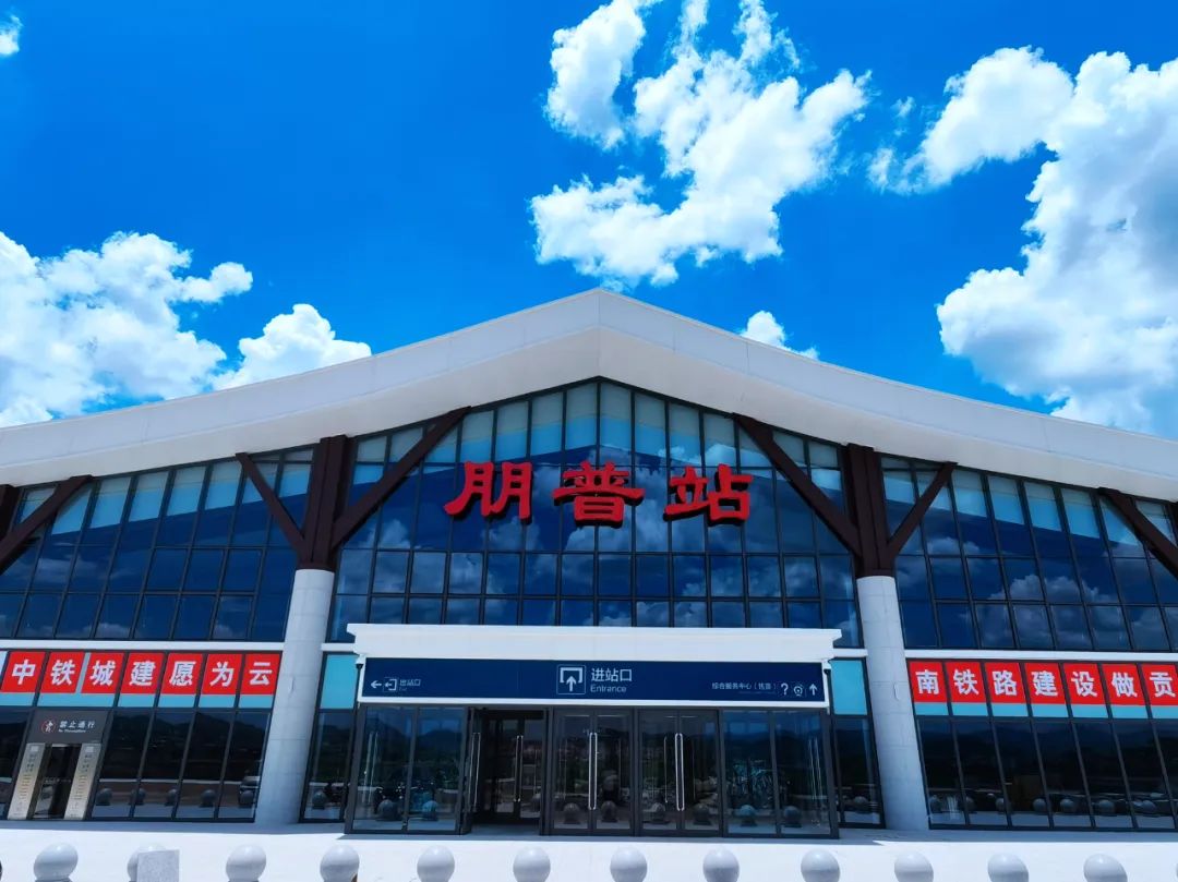 918云南交通台(微信)