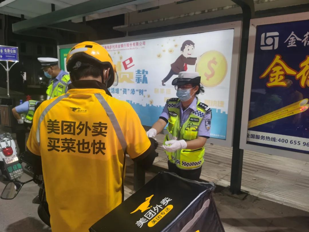 保山新闻网