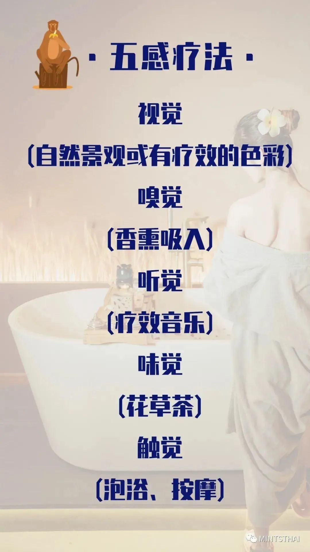春城晚报