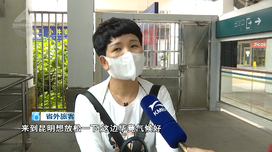 昆明信息港/cnkmxxg