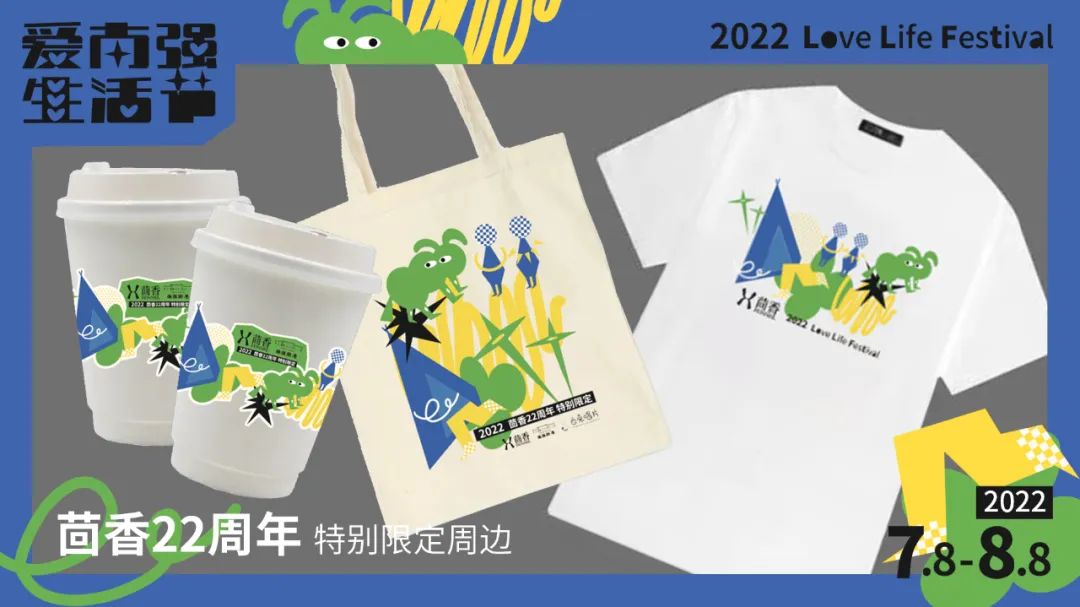 昆明五华发布