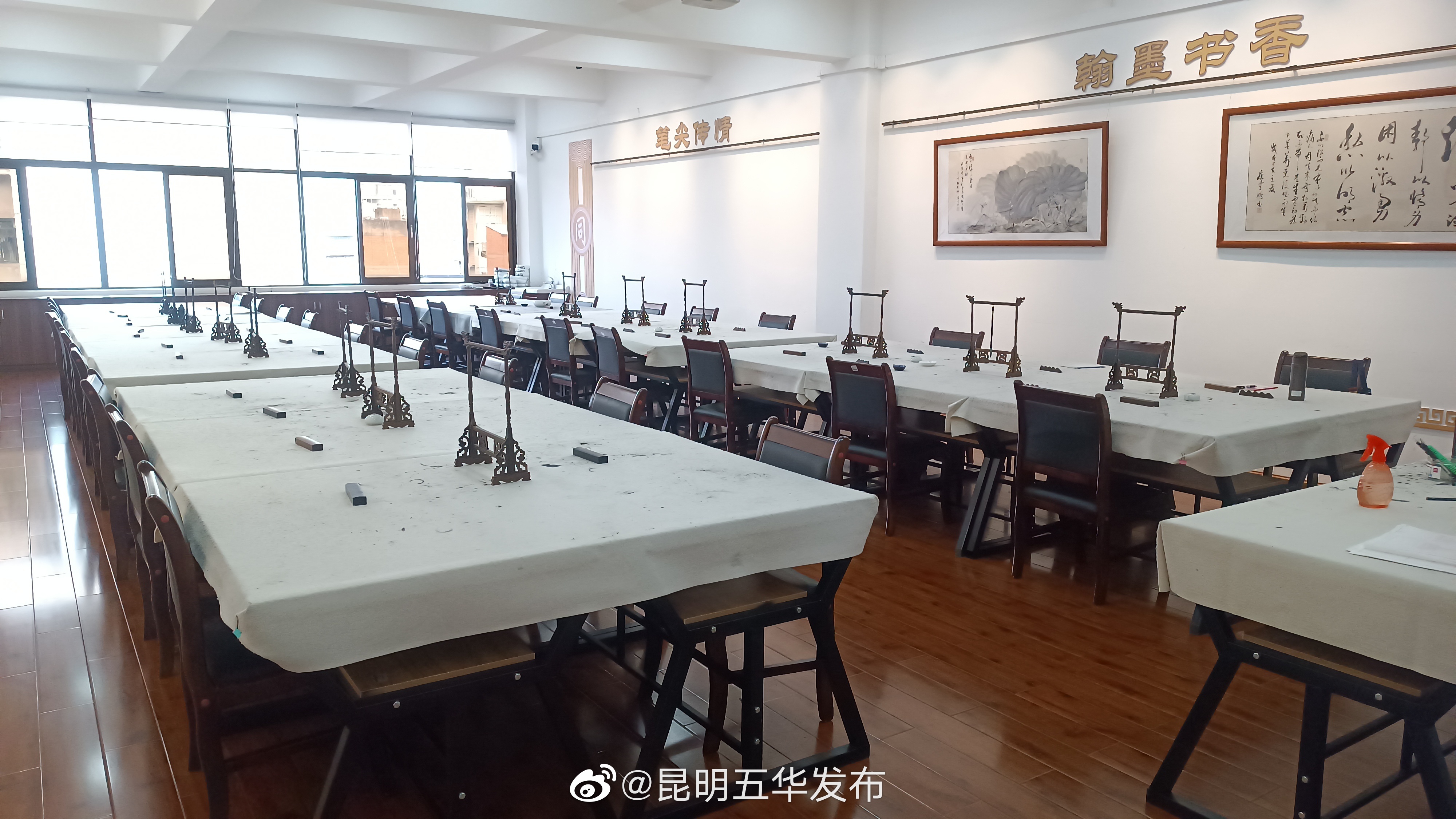 “昆明五华发布”微博