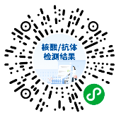 中华人民共和国中央人民政府