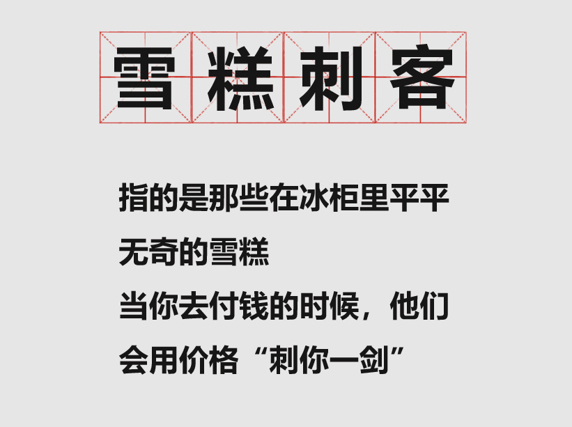 石林融媒