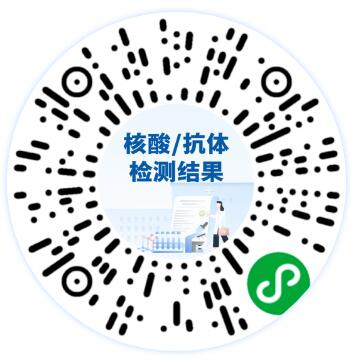中华人民共和国中央人民政府