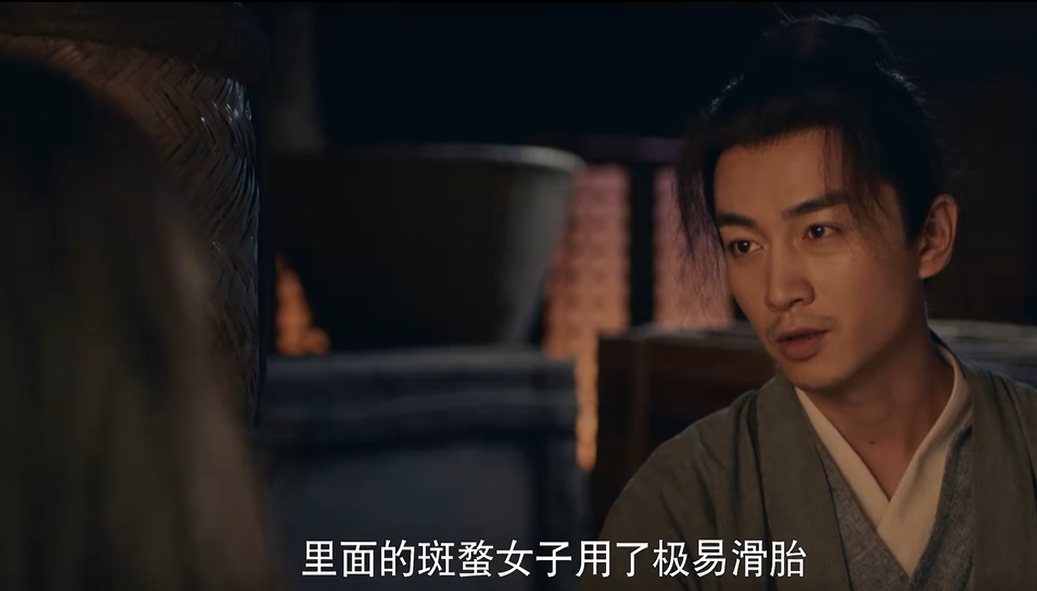 云南中医