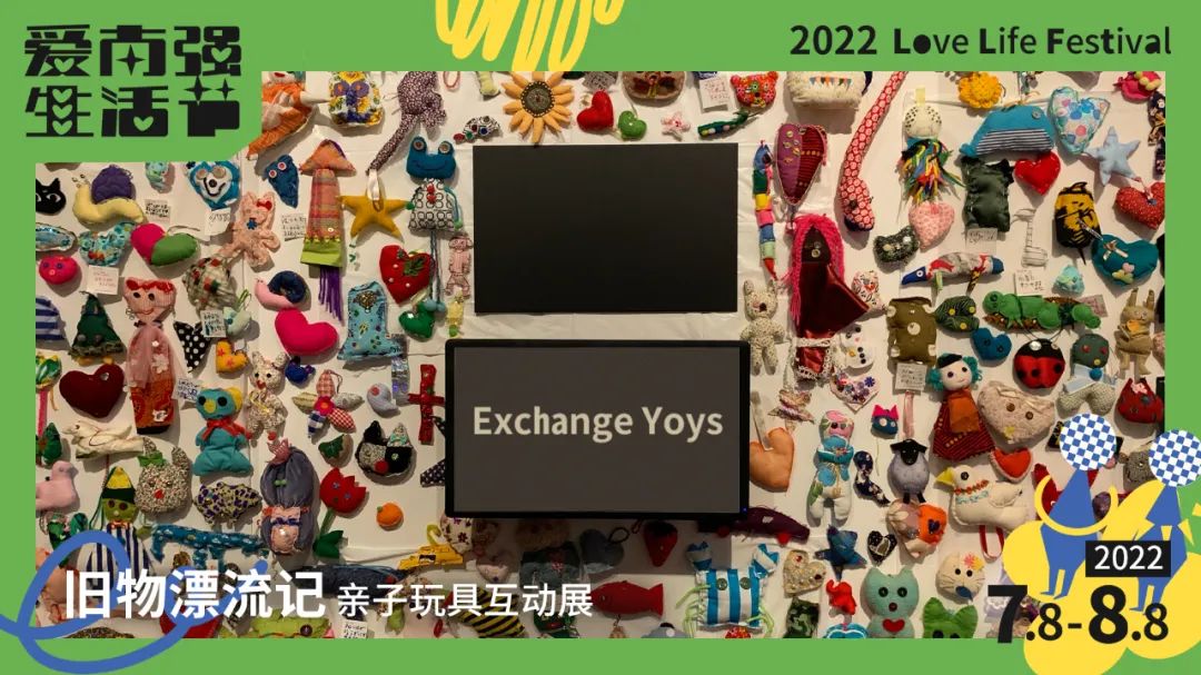 昆明五华发布