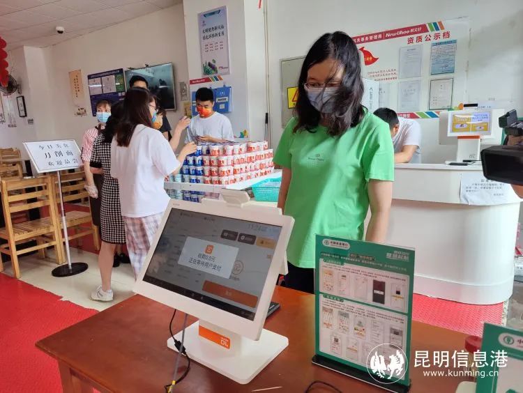 昆明西山发布