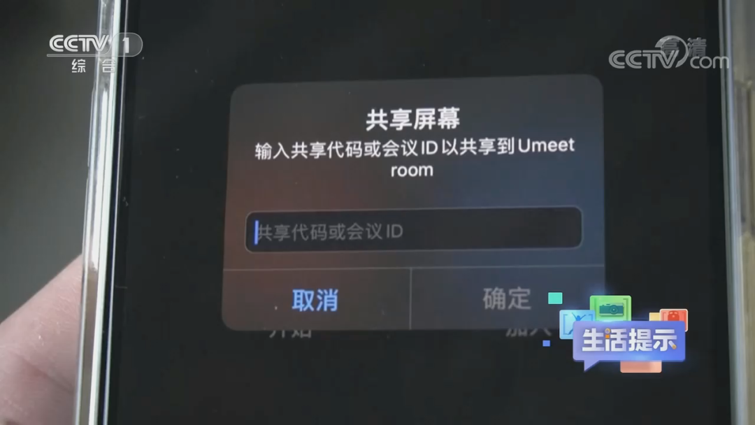 玉溪发布