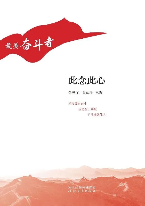 昆明市西山区图书馆