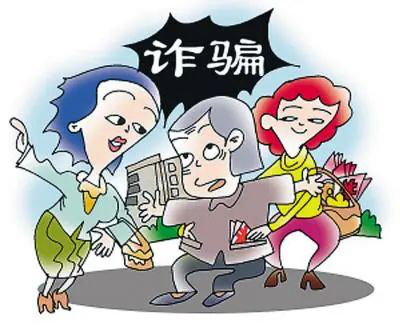 云南政法