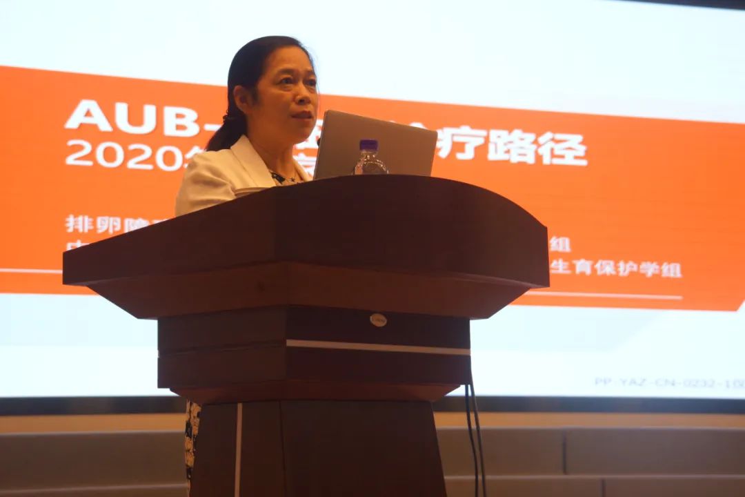 曲靖市妇幼保健院