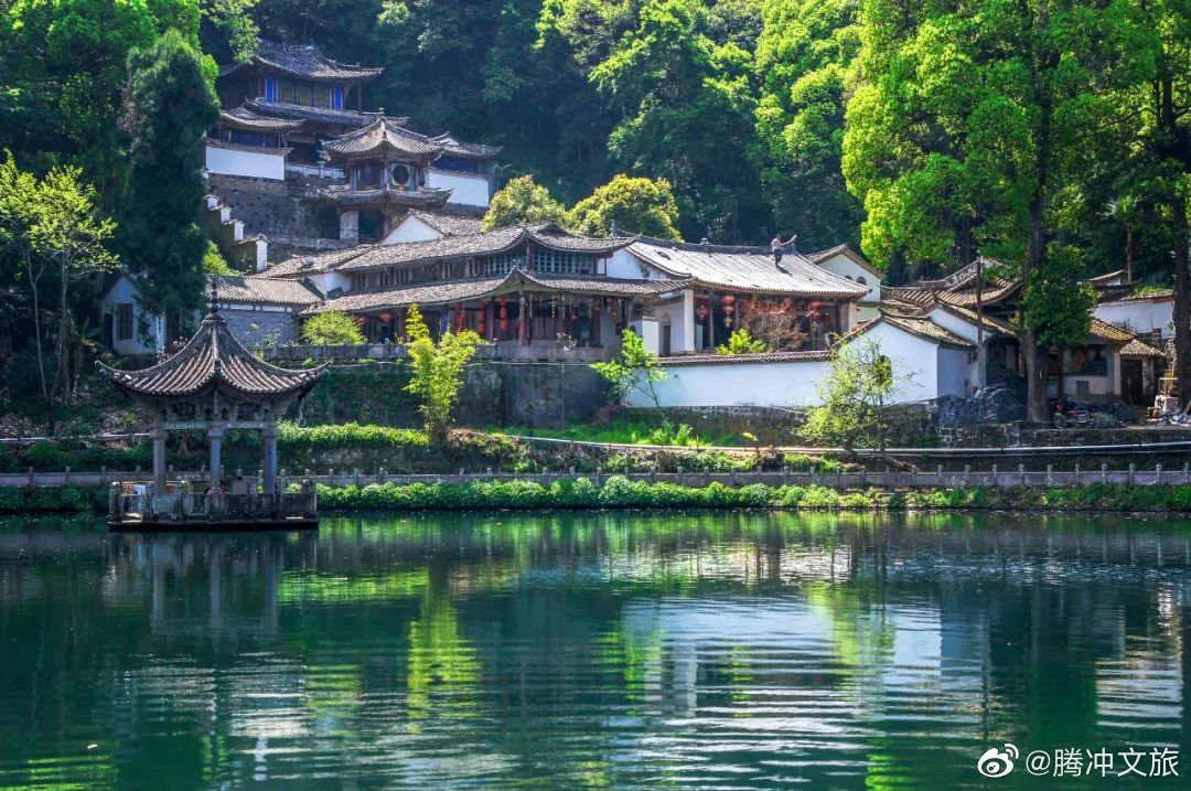 腾冲文旅微博
