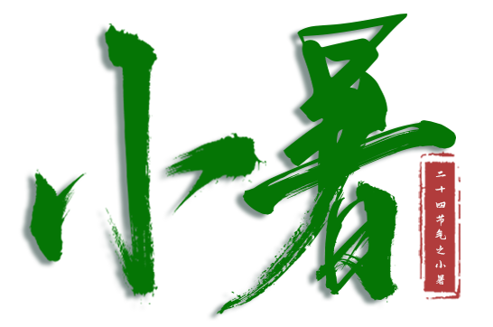 昆明发布
