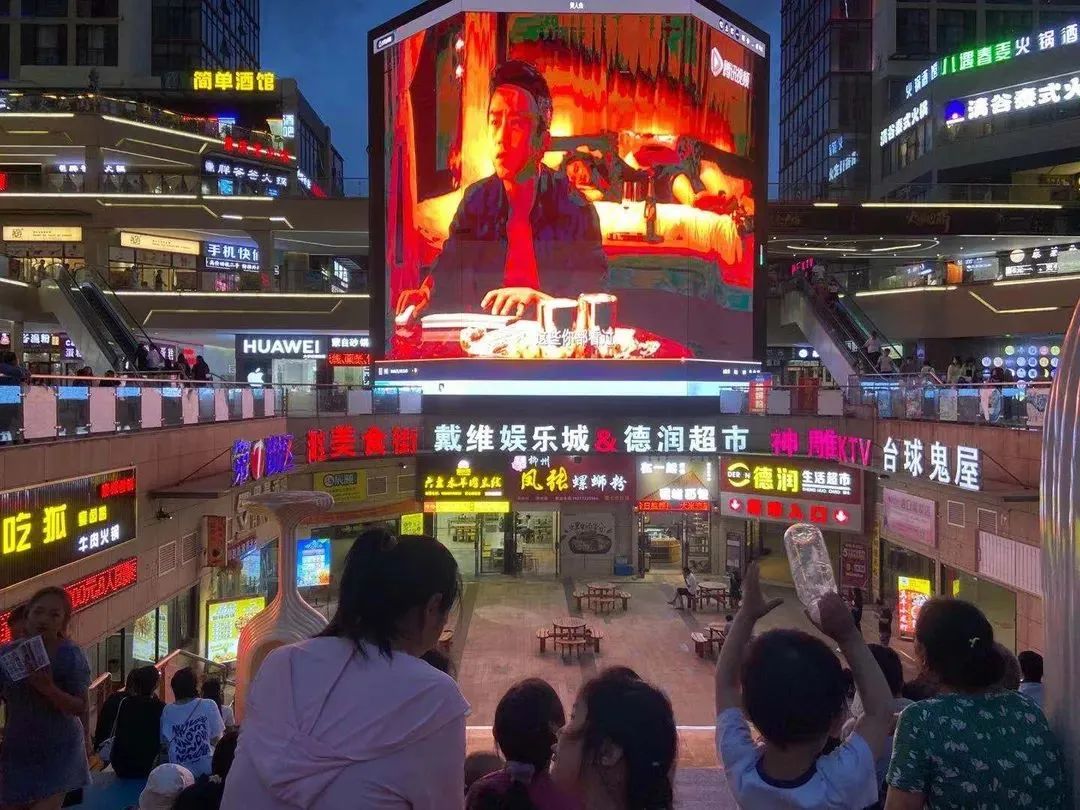 呈贡发布