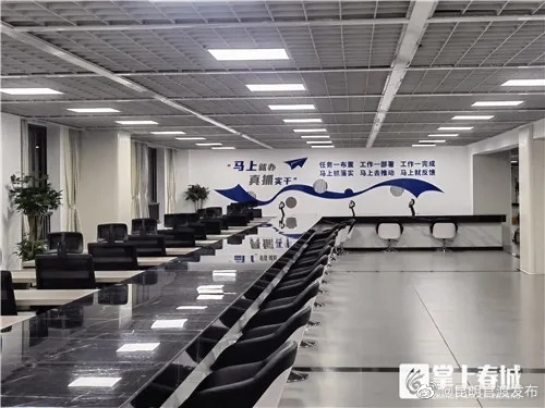 “昆明官渡发布”微博