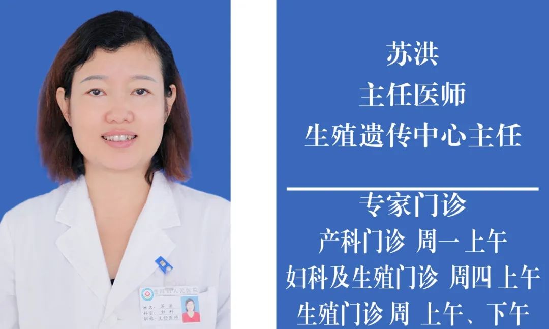 普洱市人民医院