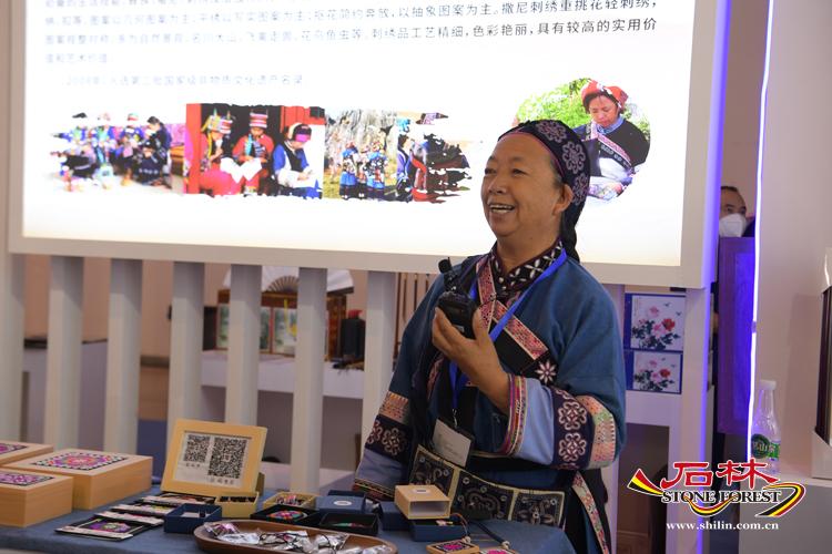 石林旅游网