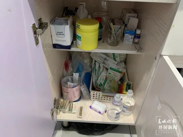 保山新闻网