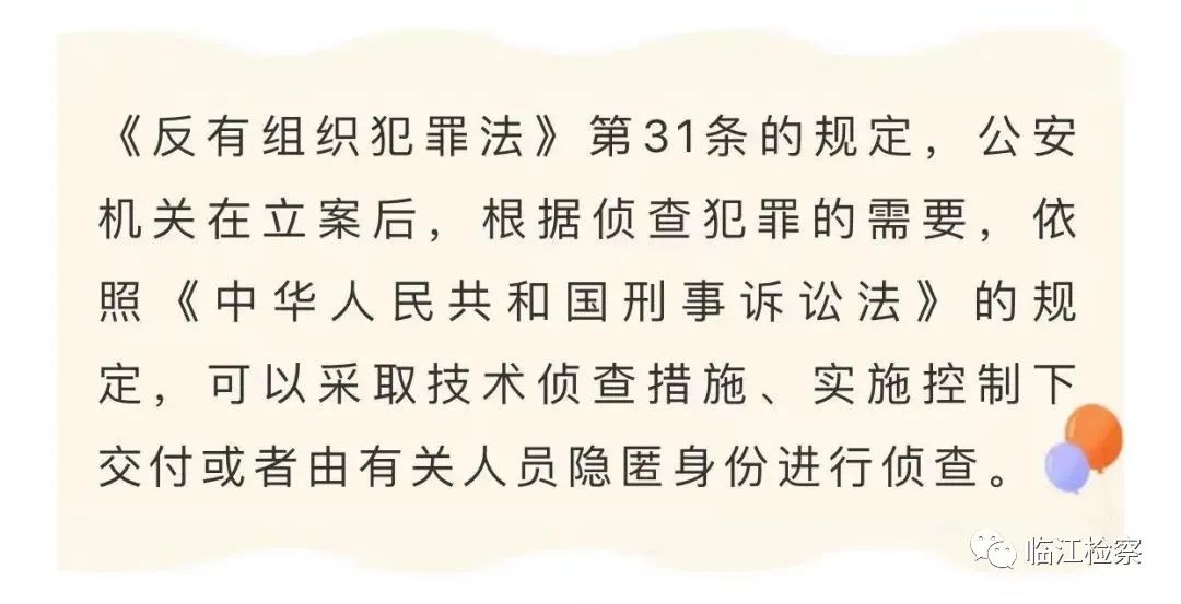 昆明阳宗海风景名胜区(微信)