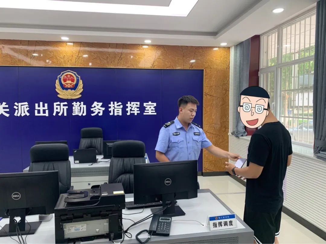 昆明阳宗海风景名胜区(微信)